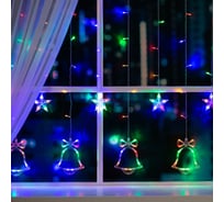 Бахрома Luazon DECOR Колокольчики, IP20, Ш2.4 м, В0.9 м, Н.С. LED-138-220V, 8 режимов, мульти 2361706