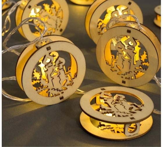 Нить Luazon DCR 4.5 м, с насадками дерево Свечи, IP20, Н.С. LED-20-220V, фиксинг, теплый белый 4445742