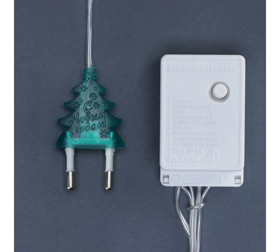 Бахрома Luazon ECO Арка, IP20, Ш1 м, В1 м, Н.С. LED-126-220V, 8 режимов, мульти 1080429
