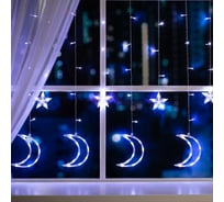 Бахрома Luazon DECOR Месяц, IP20, Ш2.7 м, В0.9 м, Н.С. LED-138-220V, 8 режимов, белый 4356980