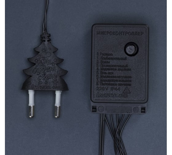 Бахрома Luazon ECO IP20, Ш3 м, В0.5 м, Н.Т. LED-80-220V, 8 режимов, синий 3556855