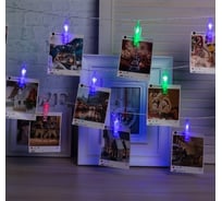 Нить Luazon DCR 4.5 м, с насадками Прищепки, IP20, Н.С. LED-20-220V, моргает, RGRB мульти 4445722