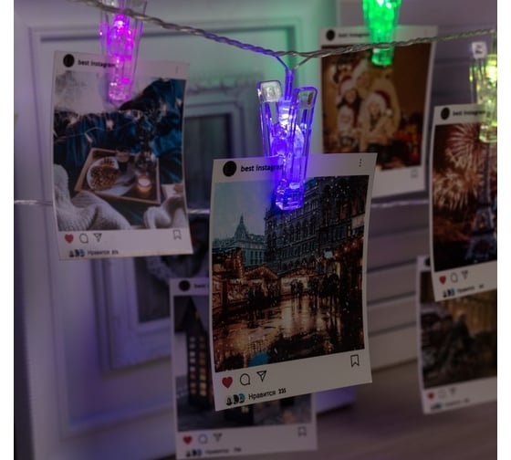 Нить Luazon DCR 4.5 м, с насадками Прищепки, IP20, Н.С. LED-20-220V, моргает, RGRB мульти 4445722