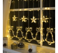 Бахрома Luazon DECOR Колокольчики, IP20, Ш2.4 м, В0.9 м, Н.С. LED-138-220V, 8 режимов, теплый белый 2361708