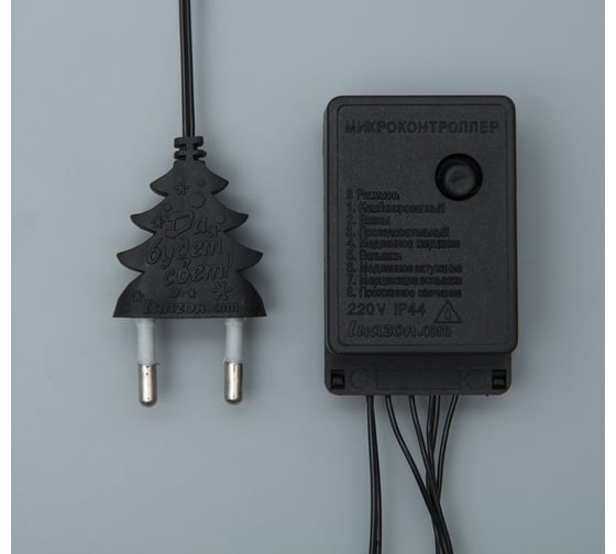 Сеть Luazon ECO IP20, Ш2 м, В2 м, Н.Т. LED-224-220V, 8 режимов, теплый белый 3556876