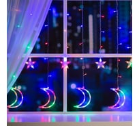 Бахрома Luazon DECOR Месяц, IP20, Ш2.7 м, В0.9 м, Н.С. LED-138-220V, 8 режимов, мульти 4356979