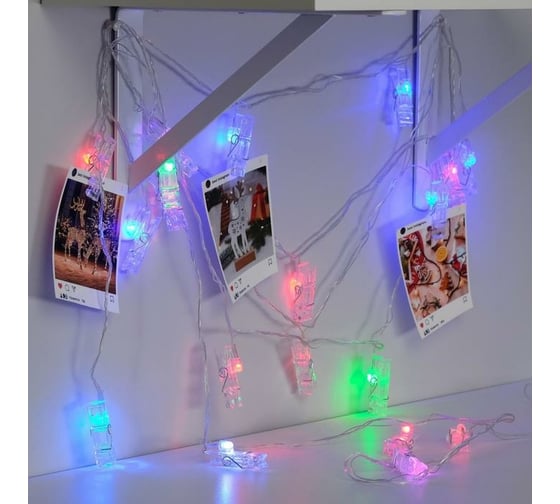Нить Luazon DCR 5 м, с насадками Прищепки, IP20, Н.С. LED-20-220V, моргает, мульти 2433909