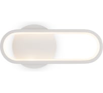 Настенный светильник (бра) Freya FR6088WL-L14W