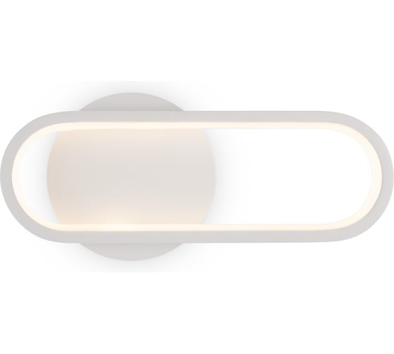 Настенный светильник (бра) Freya FR6088WL-L14W 1