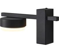 Настенный светильник (бра) Freya FR5182WL-01B