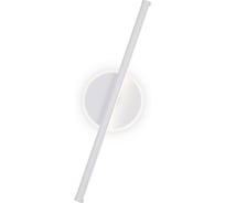 Настенный светильник (бра) Freya FR6125WL-L16W