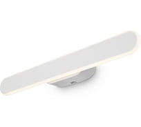 Настенный светильник (бра) Freya FR6088WL-L16W