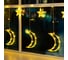 Бахрома Luazon DECOR Месяц, IP20, Ш2.7 м, В0.9 м, Н.С. LED-138-220V, 8 режимов, теплый белый 4356981 3