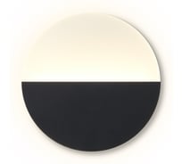 Настенный светильник (бра) Freya FR6199WL-L4B