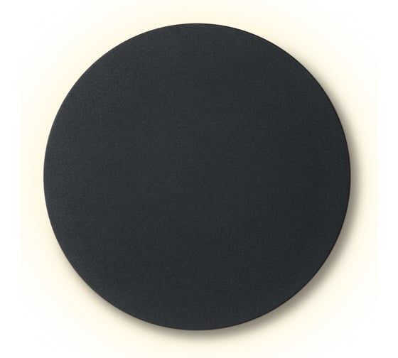 Настенный светильник (бра) Freya FR6199WL-L11B 1