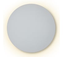 Настенный светильник (бра) Freya FR6199WL-L11W