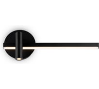 Настенный светильник (бра) Freya FR6063WL-L12B