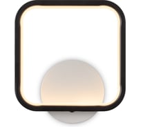 Настенный светильник (бра) Freya FR6201WL-L16BW