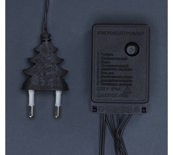 Бахрома Luazon ECO IP20, Ш3 м, В0.5 м, Н.Т. LED-80-220V, 8 режимов, теплый белый 3556854