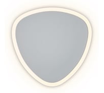 Настенный светильник (бра) Freya FR6199WL-L11W1