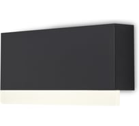 Настенный светильник (бра) Freya FR6158WL-L10B