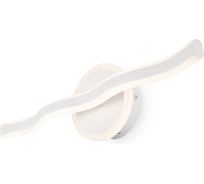 Настенный светильник (бра) Freya FR6099WL-L28W