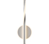 Настенный светильник (бра) Freya FR6217WL-L24W