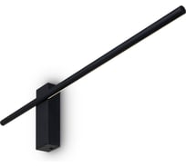 Настенный светильник (бра) Freya FR6111WL-L12B