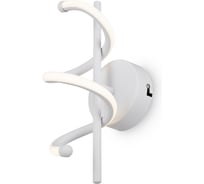 Настенный светильник (бра) Freya FR6097WL-L12W