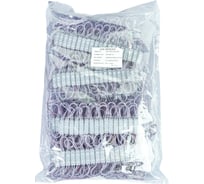 Светодиодный модуль DIAMOND LED (400 шт.) D2-2835-W-MEN