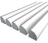 Комплект Ledcraft LC-LPU1616M20-2x5Silver из 5 шт серебро (2м профиль+2м рассеиватель+2 заглушки+2 крепежа) 1616240011