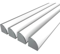 Комплект Ledcraft LC-LPU1616M20-2x4Silver из 4 шт серебро (2м профиль+2м рассеиватель+2 заглушки+2 крепежа) 1616240008