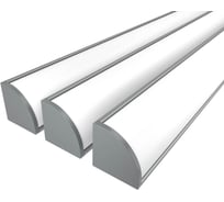 Комплект Ledcraft LC-LPU1616M20-3x3Silver из 3 шт серебро (3м профиль+3м рассеиватель+2 заглушки+4 крепежа) 1616340005