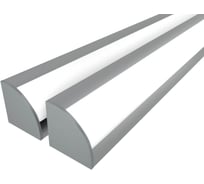 Комплект Ledcraft LC-LPU3333M28-2x2Silver из 2 шт серебро (2м профиль+2м рассеиватель+2 заглушки+2 крепежа) 1616240061