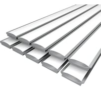 Комплект Ledcraft LC-LPV0734M28-2x10Silver из 10 шт серебро (2м профиль+2м рассеиватель+2 заглушки) 1616240740