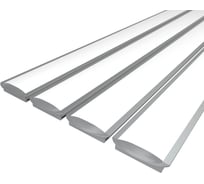 Комплект Ledcraft LC-LPV0734M28-3x4Silver из 4 шт серебро (3м профиль+3м рассеиватель+2 заглушки) 1616340424
