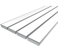 Комплект Ledcraft LC-LPV32114M94-2x4Silver из 4 шт серебро (2м профиль+2м рассеиватель+2 заглушки+комплект шурупов) 1616240486