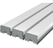 Комплект Ledcraft LC-LSS1236M36-2x3Silver из 3 шт серебро (2м профиль+2м рассеиватель+2 заглушки+2 крепежа) 1616240191