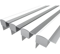 Комплект Ledcraft LC-NKU4543M28-2x4Silver из 4 шт серебро (2м профиль+2м рассеиватель+2 заглушки) 1616240388