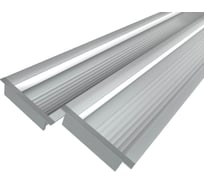 Комплект Ledcraft LC-PVD7016M16-2x2Silver из 2 шт серебро (2м профиль+2м рассеиватель+2 заглушки+2 крепежа) 1616240039