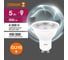 Набор светодиодных ламп Osram 10 шт. LED STAR PAR16 110 5Вт 4000К GU10 170-250В 4099854321184 5