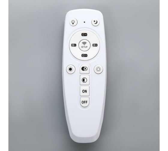 Люстра с ПДУ BayerLux 88004/3 LED 125Вт 3000-6000К диммер, белый 83х64х19 см 4941099