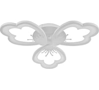 Люстра BayerLux 2116/3 белый F761TT-1103 6924623