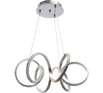 Люстра BayerLux 59915/1 LED 72Вт 4000К серебро 71х71х20-102 см 4908746