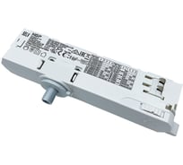 Драйвер-адаптер KGP TRACK 42W 10-42V 300-1050mA белый SC42W300-1050CG-4W White