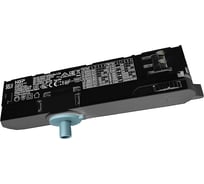 Драйвер-адаптер KGP TRACK 42W 10-42V 300-1050mA черный SC42W300-1050CG-4B Black