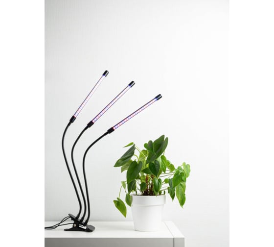 Фитосветильник для растений Avrora Light ALG0012023, 11.5 Вт
