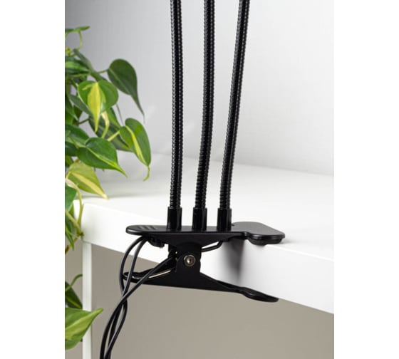 Фитосветильник для растений Avrora Light ALG0012023, 11.5 Вт
