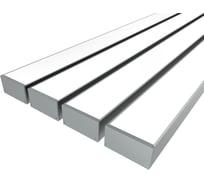 Комплект профиля Ledcraft LC-LP3260M55-2x4Silver 4 шт, серебро (2м профиль+2м рассеиватель+2 заглушки+комплект шурупов) 1616240446