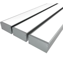 Комплект профиля Ledcraft LC-LP50100M94-2x3Silver 3 шт, серебро (2м профиль+2м рассеиватель+2 заглушки+комплект шурупов) 1616240327